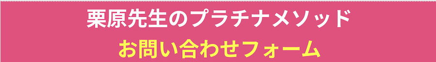 otoiawase